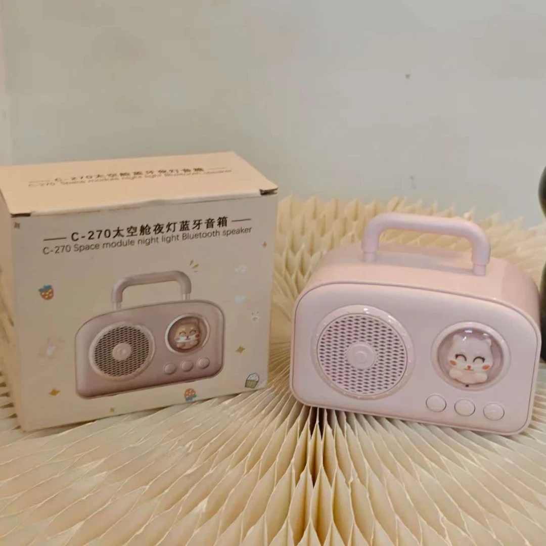 家用小音响礼物 颜色规格随机发 电器LALY