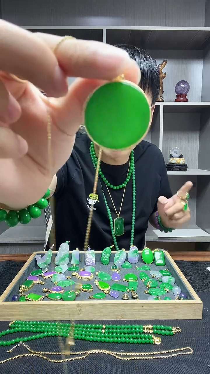 翡翠14K金镶嵌吊坠(赠链)吊坠