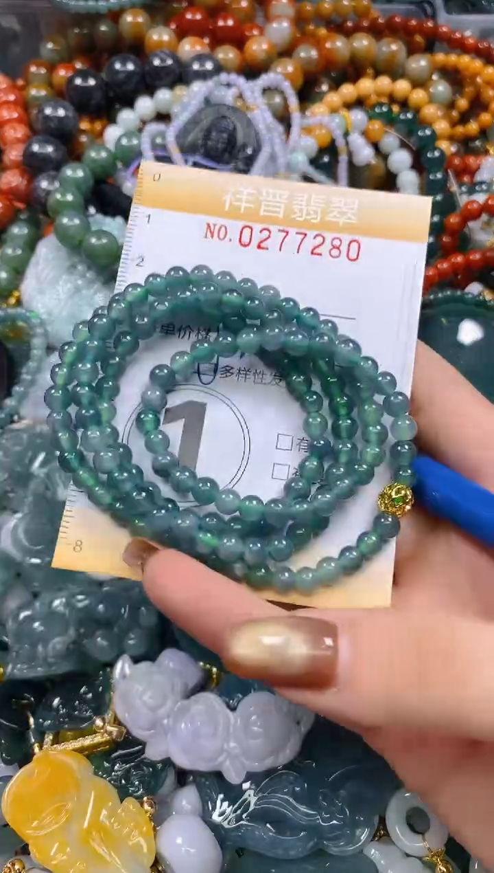 颈饰未镶嵌翡翠闪购0277280