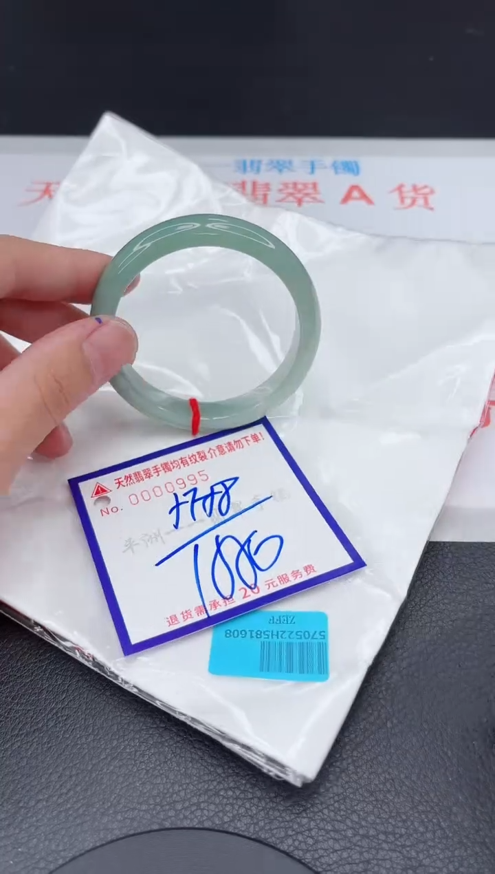 翡翠手镯未镶嵌11111111111