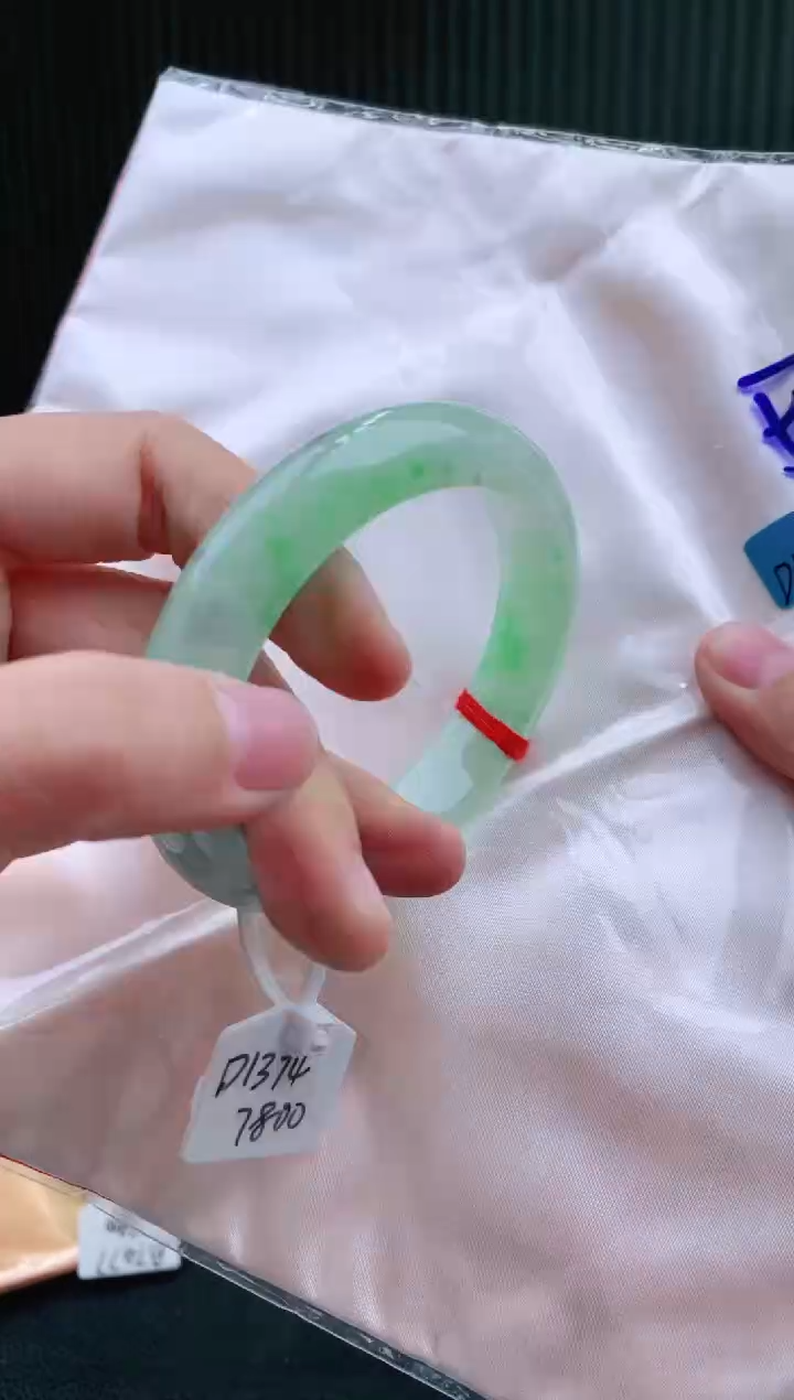 未镶嵌手镯翡翠57