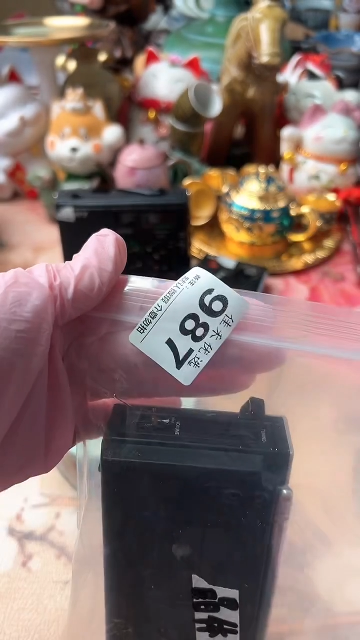 ?****✨家庭影院配件