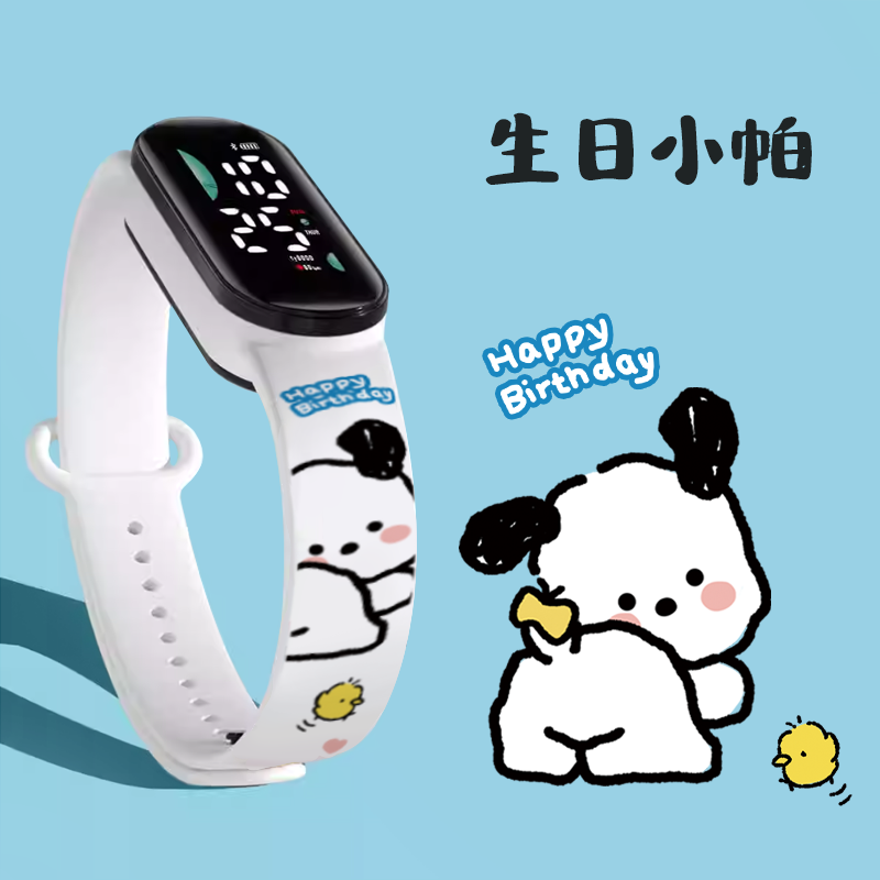 可爱熊猫儿童手表小学生女孩卡通防水防摔印花LED运动手环电子表