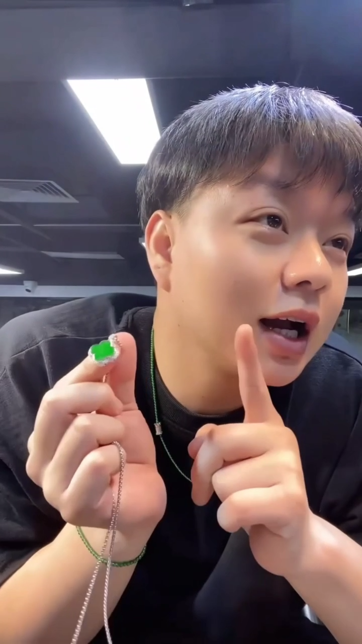 【闪购商品】翡翠吊坠(不含链)未镶嵌翡翠吊坠