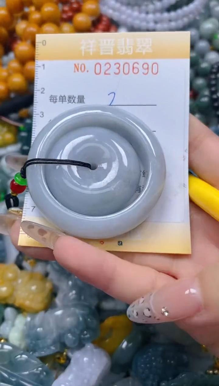 颈饰未镶嵌翡翠闪购0230690