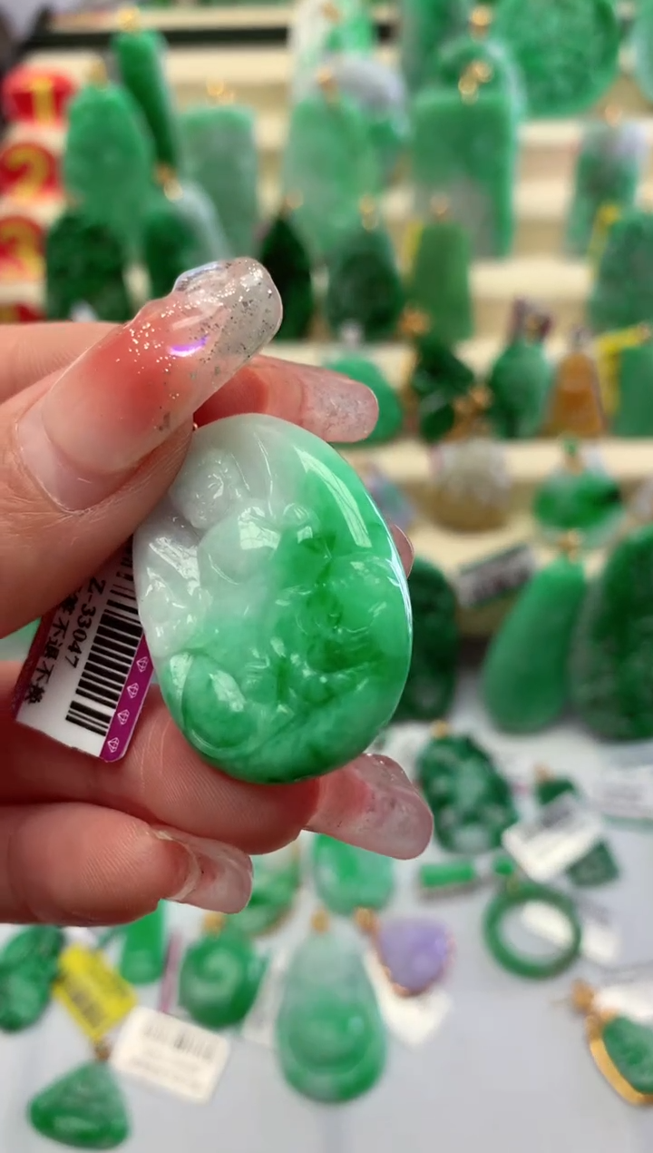 【闪购商品】翡翠颈饰18K金镶嵌挂件