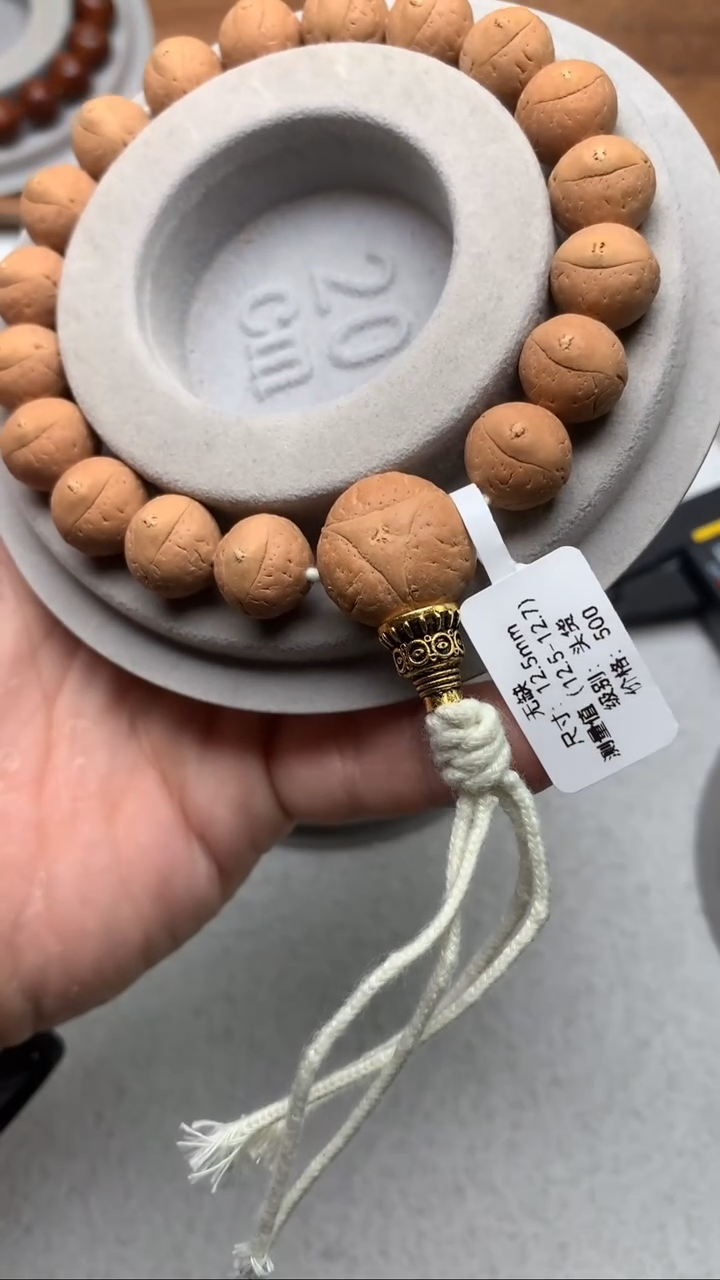 【闪购商品】凤眼菩提手串54无缺头货12.5