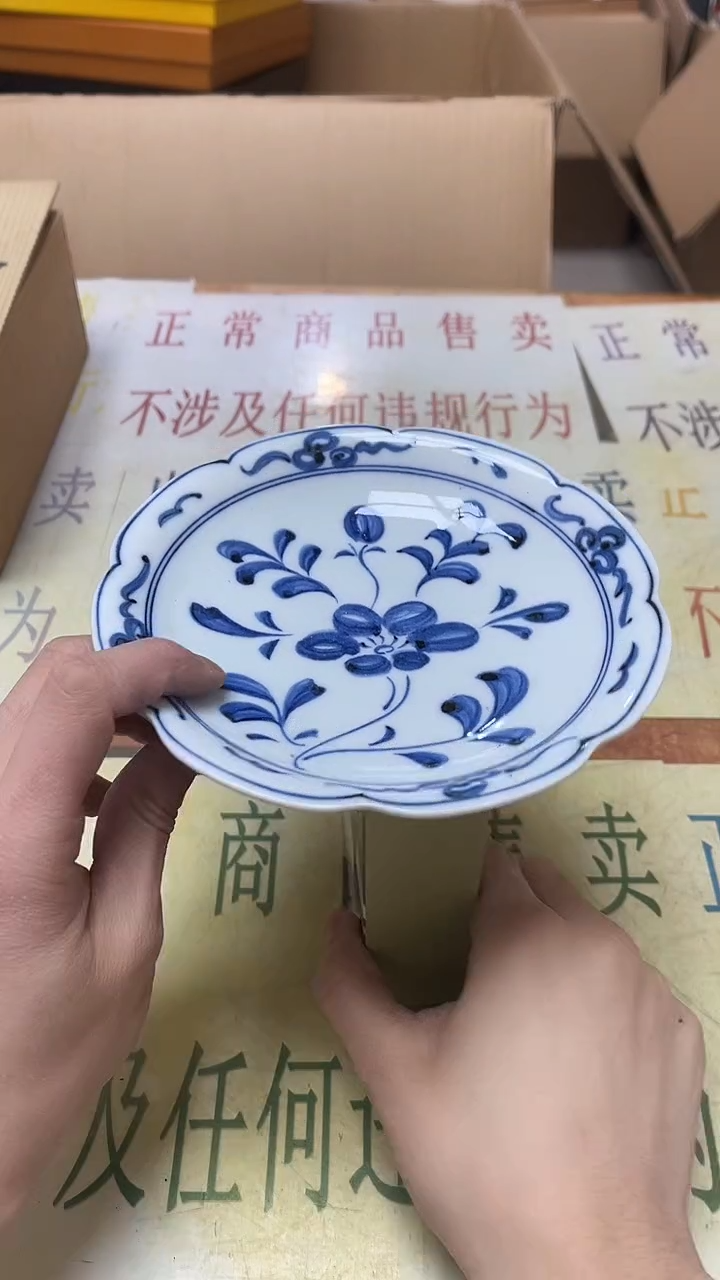 瓷片老二精选老*b5449