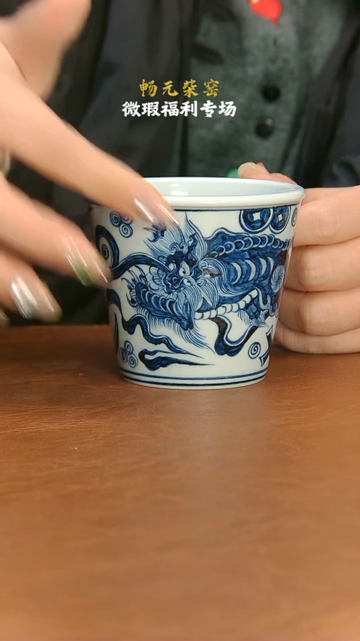 【闪购商品】微瑕柴窑茶具-39　　　　　　　　　　