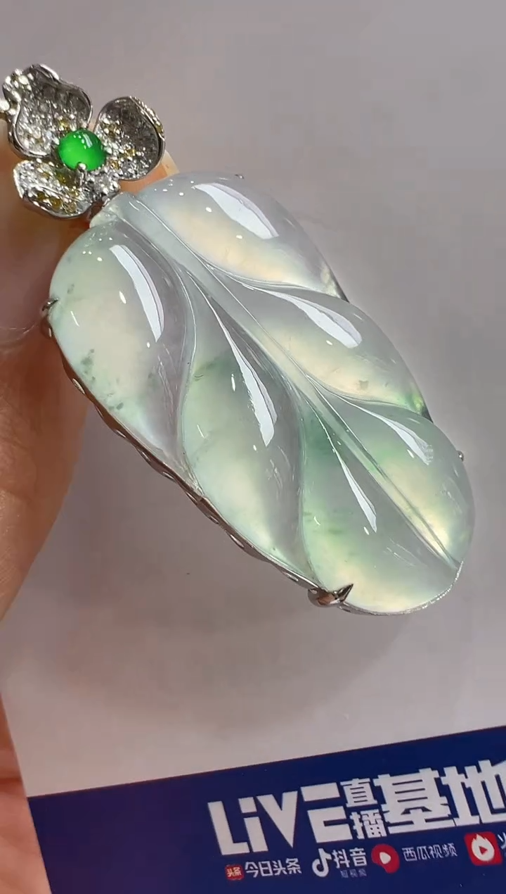 【闪购商品】翡翠吊坠(不含链)18K金镶嵌多样性团购发一件