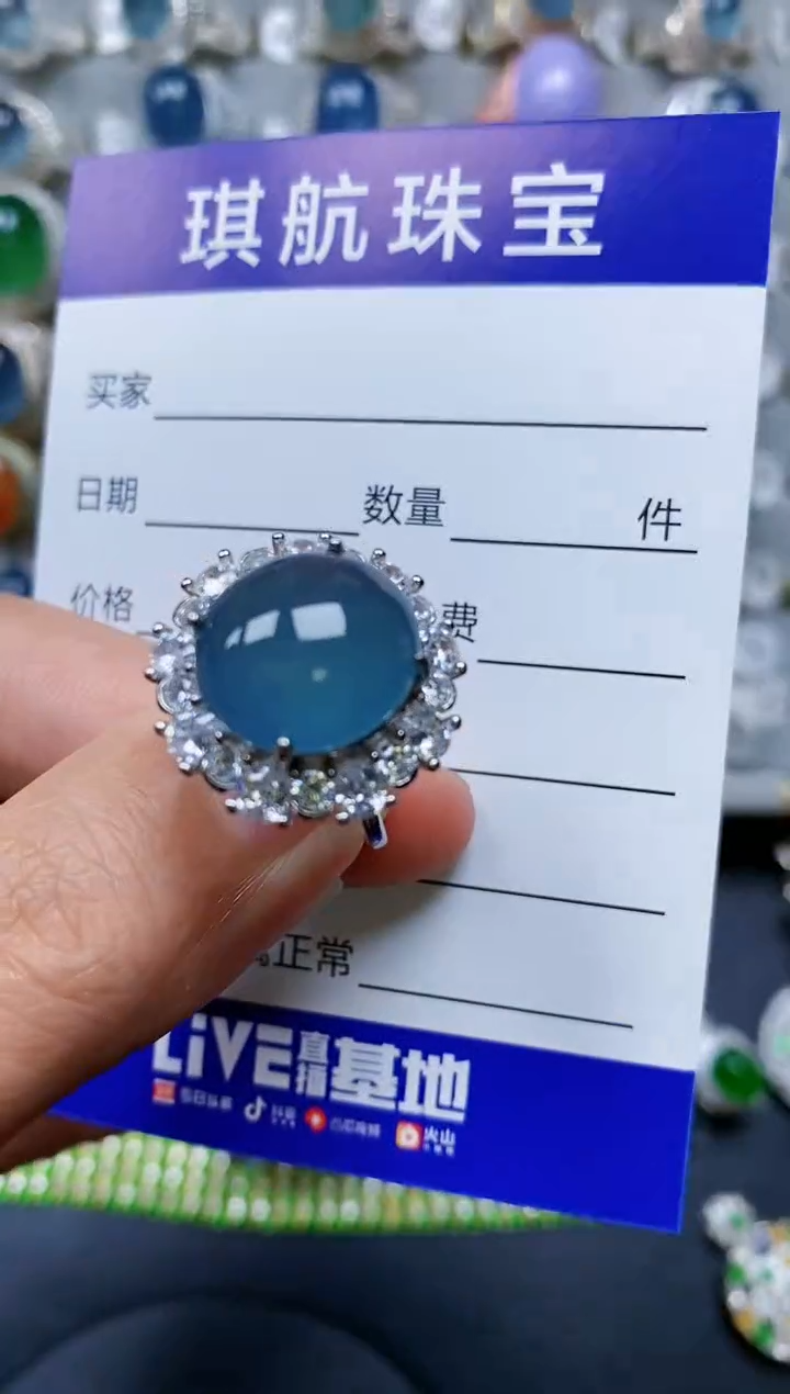 【闪购商品】翡翠戒指银S925镶嵌0324