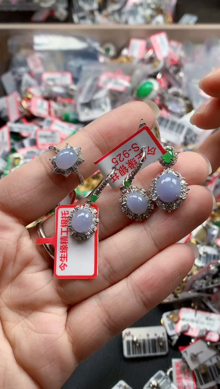 银S925镶嵌戒指翡翠天然A货缅甸翡翠