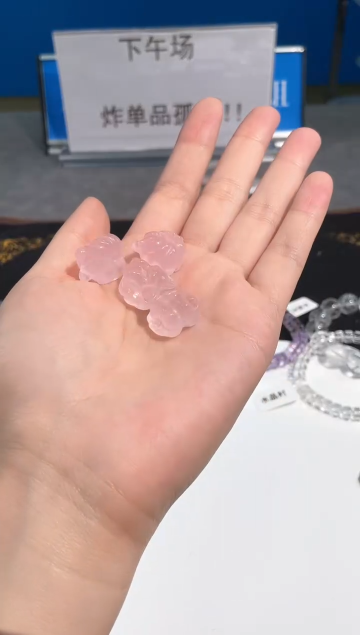 水晶手链未镶嵌148号马粉单颗配件款