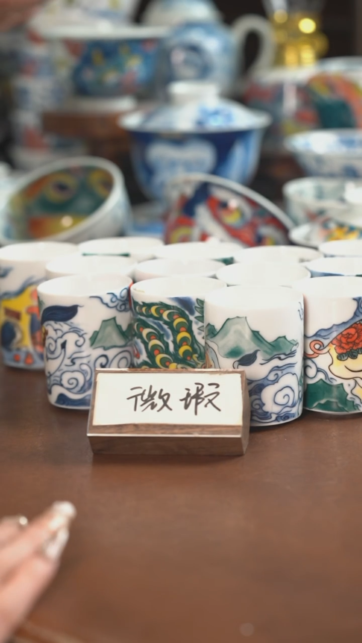 【闪购商品】十二生肖扳指（微瑕福利）景德镇昨明陶瓷