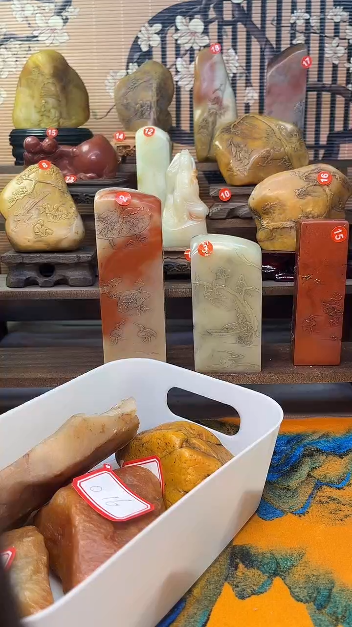 寿山石印石0*8寿山石印章材料