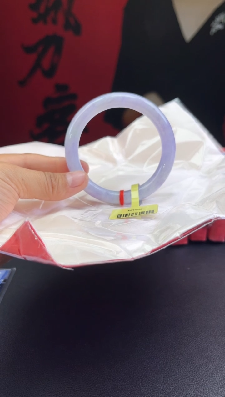 【闪购商品】翡翠手镯未镶嵌1翡翠手镯