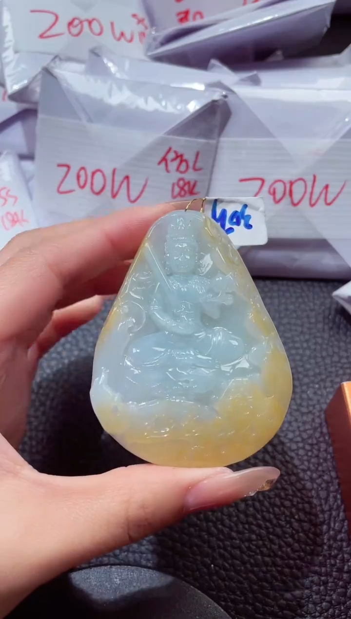 颈饰未镶嵌翡翠186