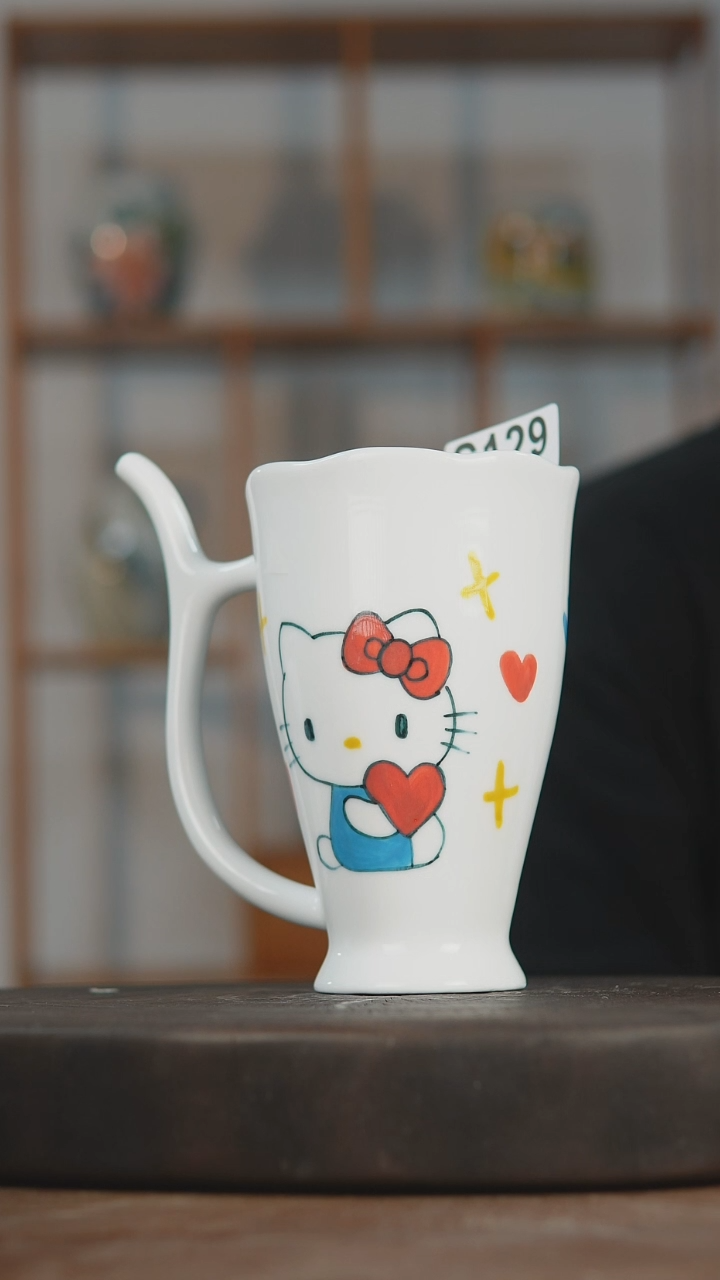 杯子129高白泥吸管杯