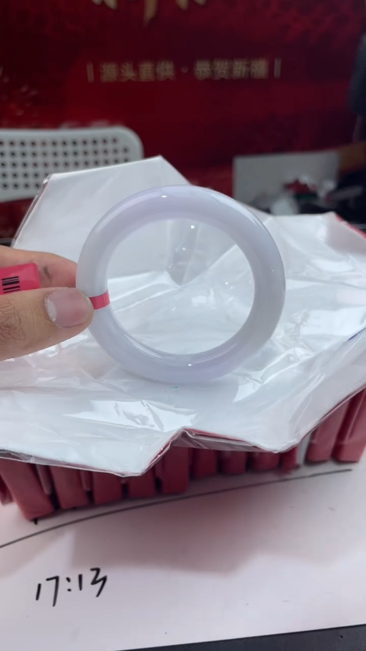 【闪购商品】翡翠手镯未镶嵌1翡翠手镯