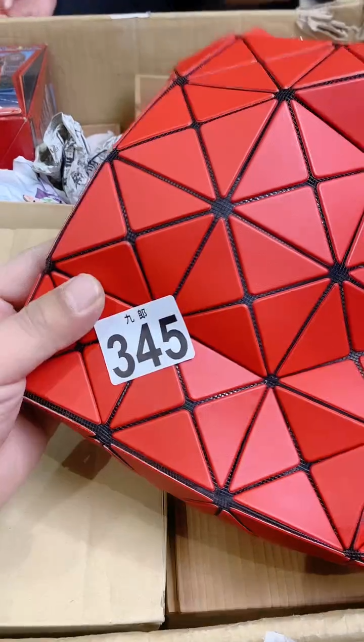 【闪购商品】瓷片345 仪式感满满 仪式感满满