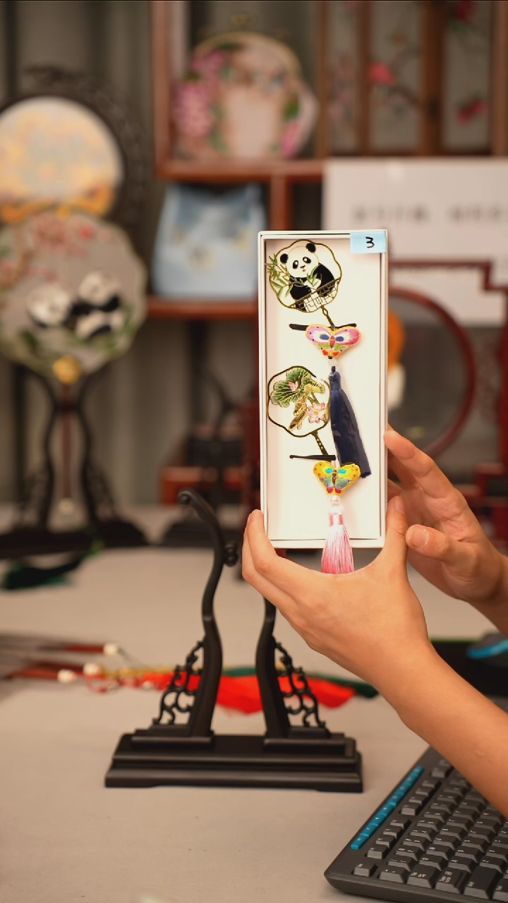 扇子苏绣作品手工团扇