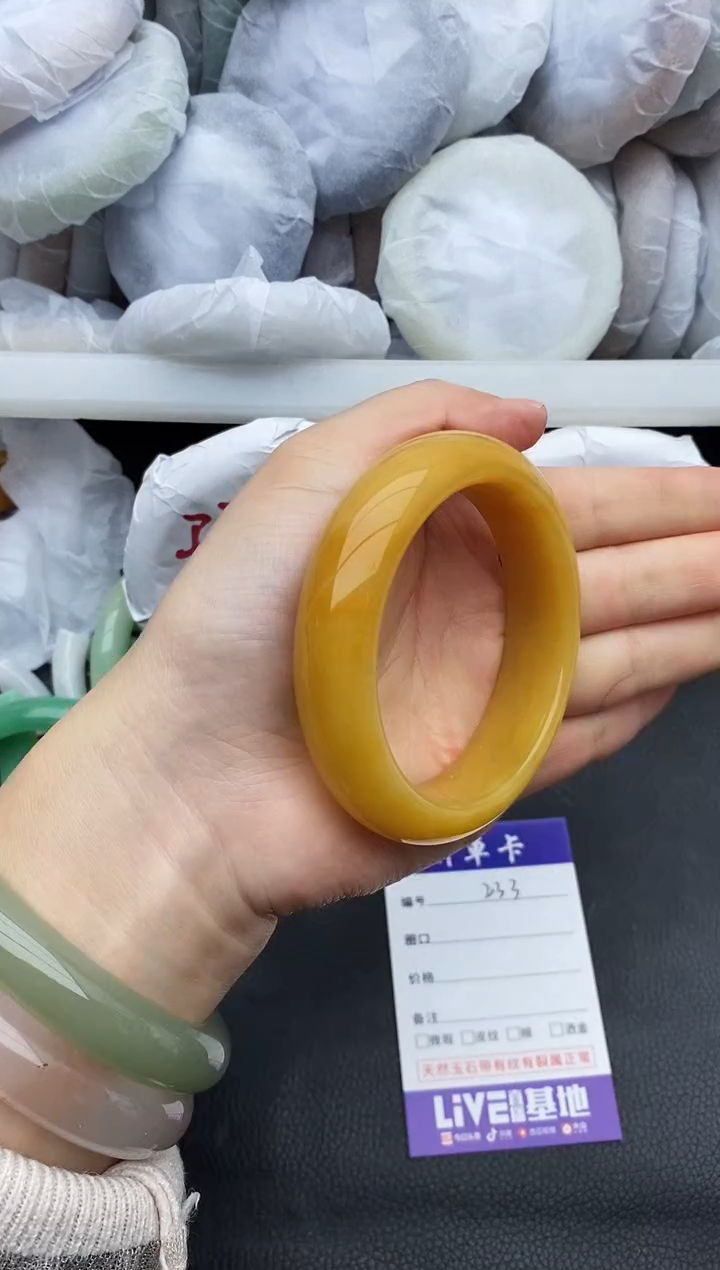 未镶嵌手镯石英质玉瑕疵233+57.5