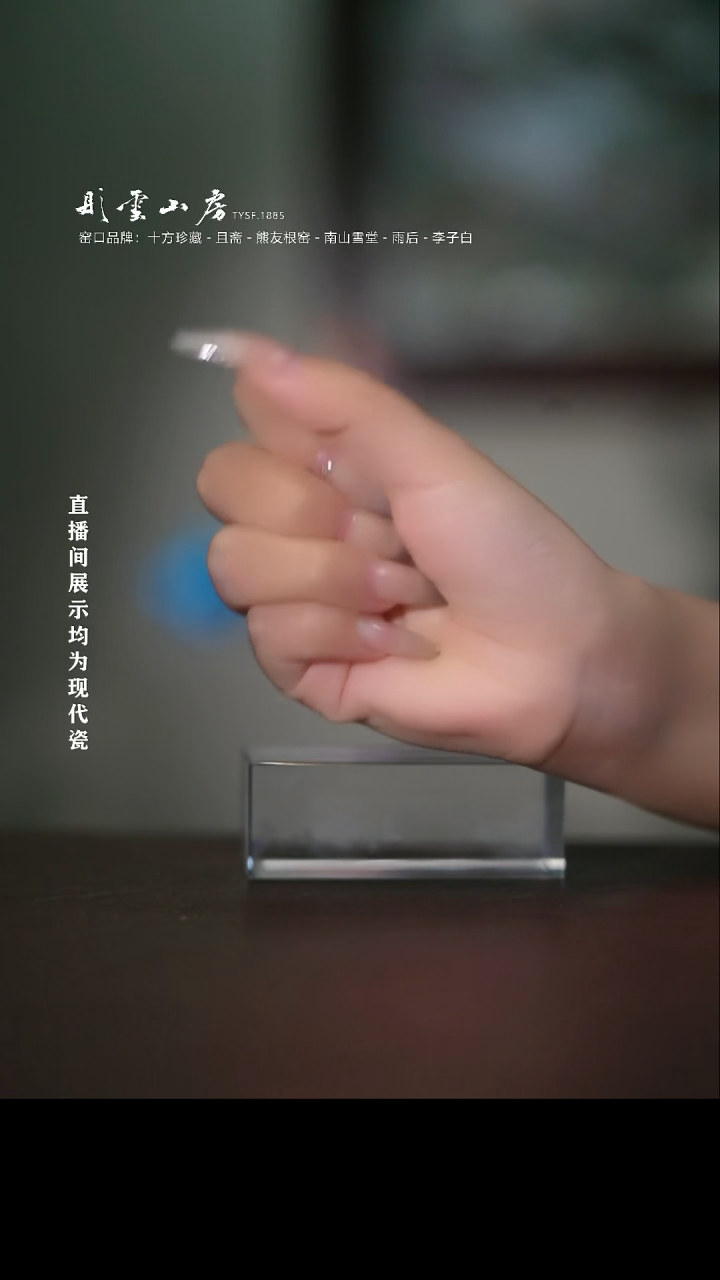 摆件陶枫**天补差价补差价补差价