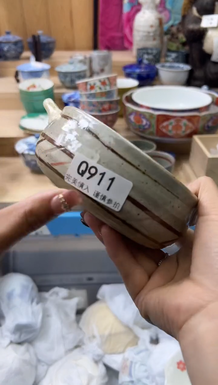 【闪购商品】瓷片911qqqqqqqqqqqq