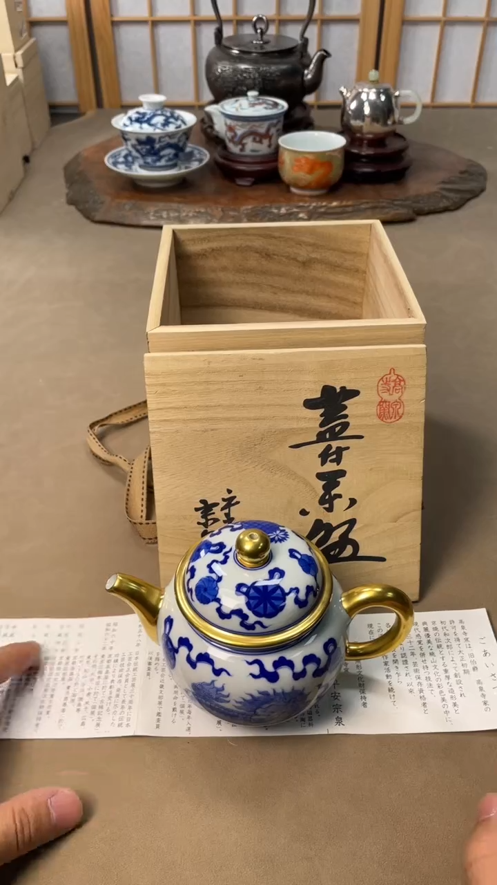 【闪购商品】杯杯子杯子杯子杯子