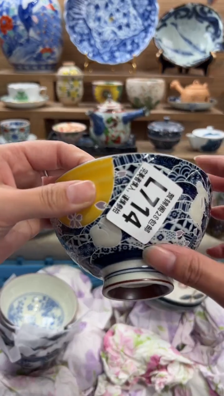 瓷片白**司     L714