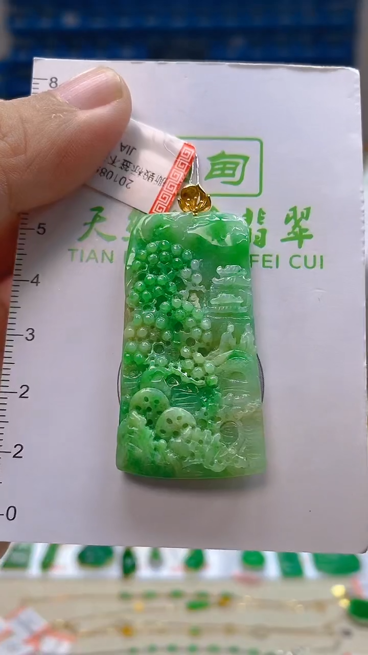 颈饰18K金镶嵌翡翠新号开播 全场乱卖