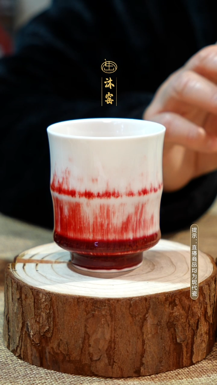 开播礼【双非遗】沐窑·匠师手作