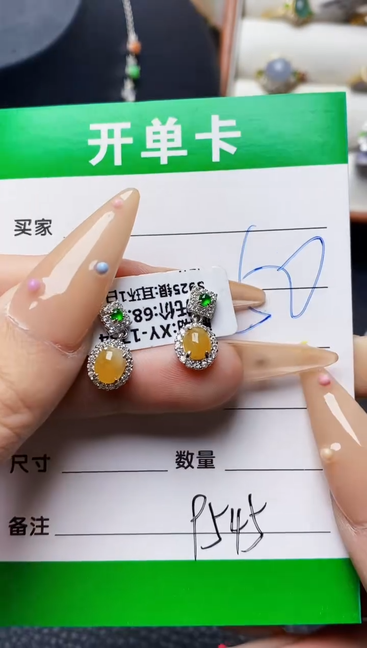 翡翠戒指银S925镶嵌9545