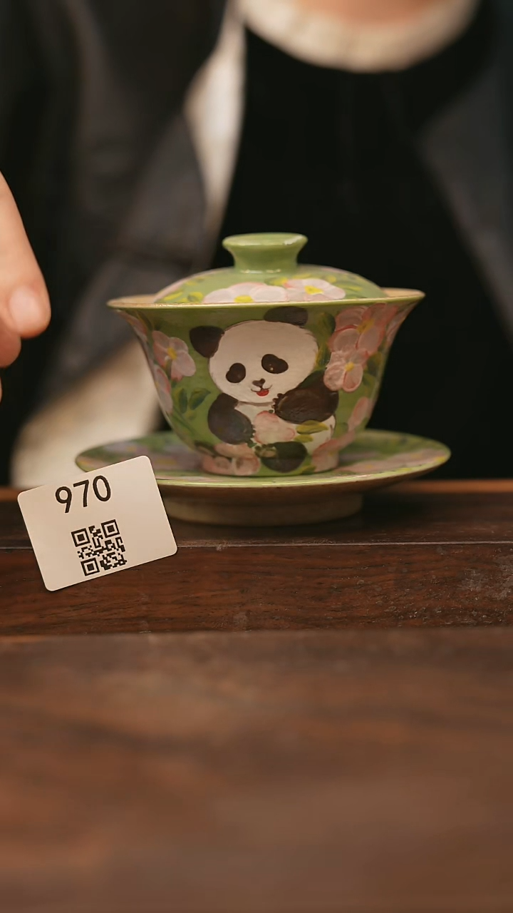 【落单孤品】/杯子@@970