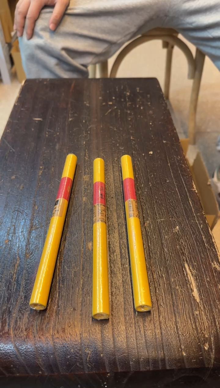 【闪购商品】线香27号 匠制高货 望舒