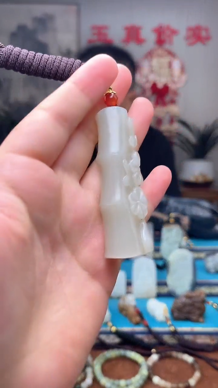 和田玉未镶嵌挂件1