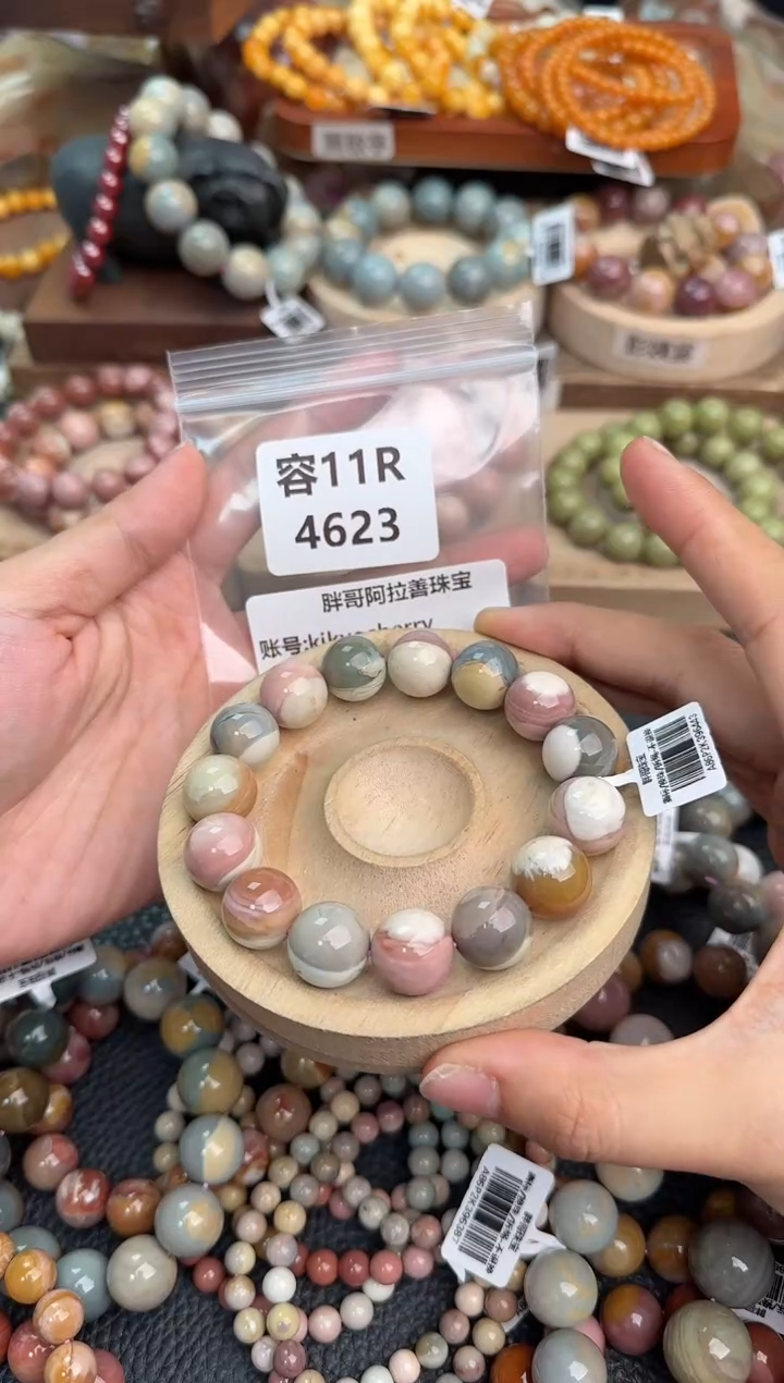 石英质玉手链未镶嵌k****y11R4623