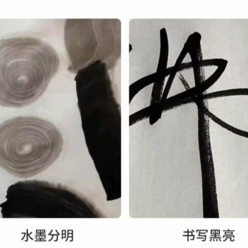 加厚作品级国画生宣书法半生半熟宣纸