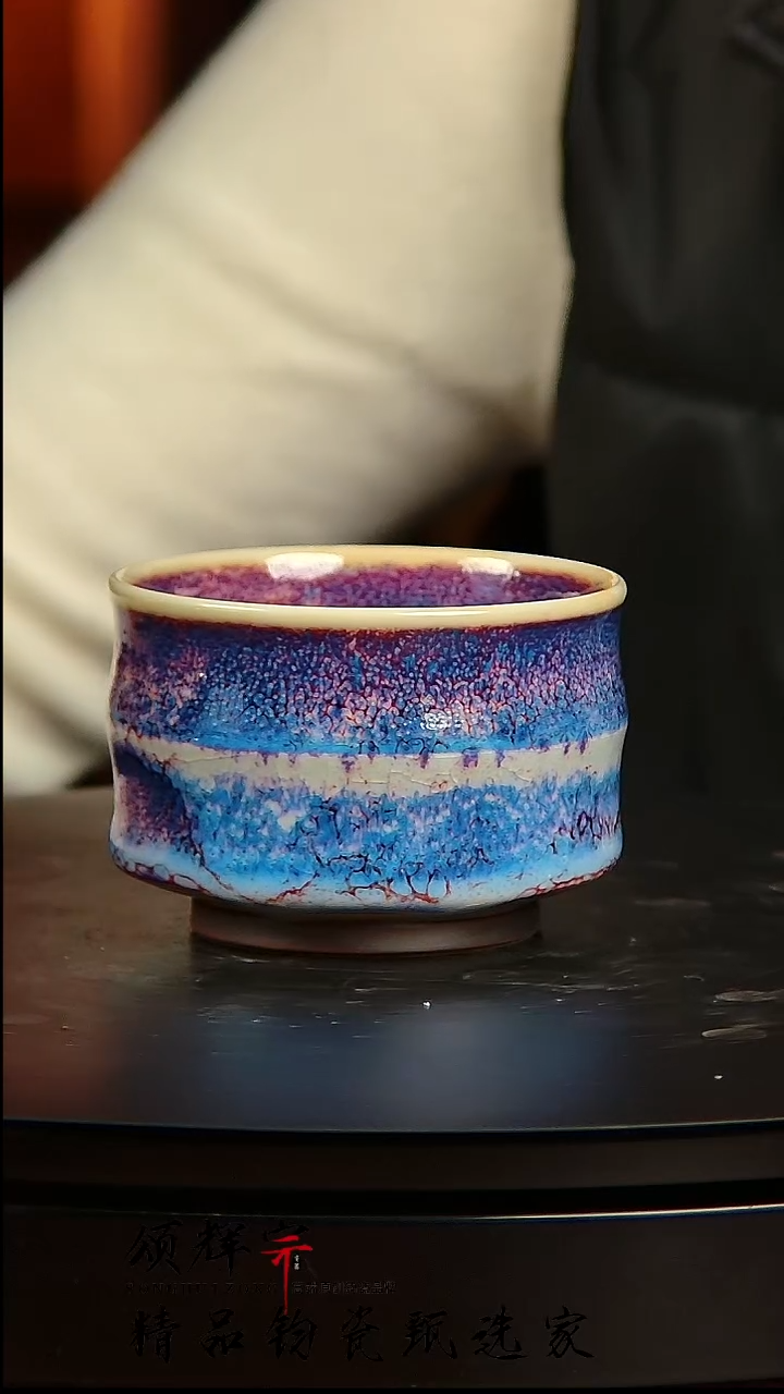 【闪购商品】瓷片宋代五大名窑杯子