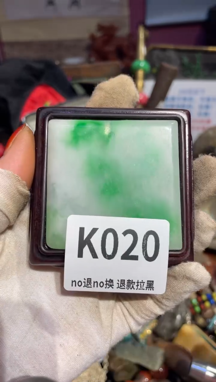 瓷片奇****奇表姐直播所见所得