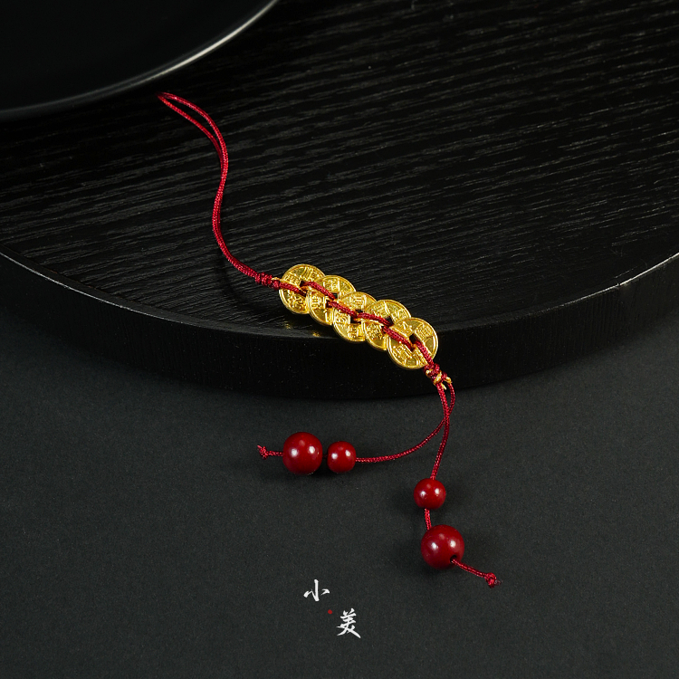 五帝币手机挂件随身挂件C661