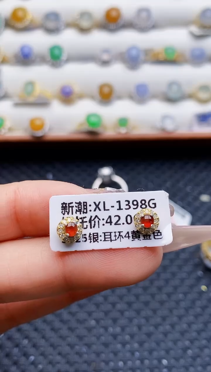 银S925镶嵌戒指翡翠6738