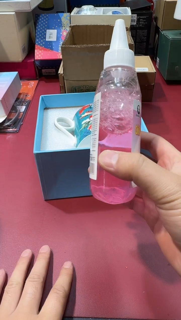 瓷片阿海专属正品，京东包邮SP195