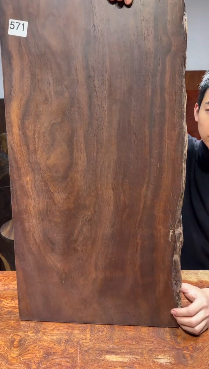 风车木（黑檀木）尺寸76*41*2.8编号571