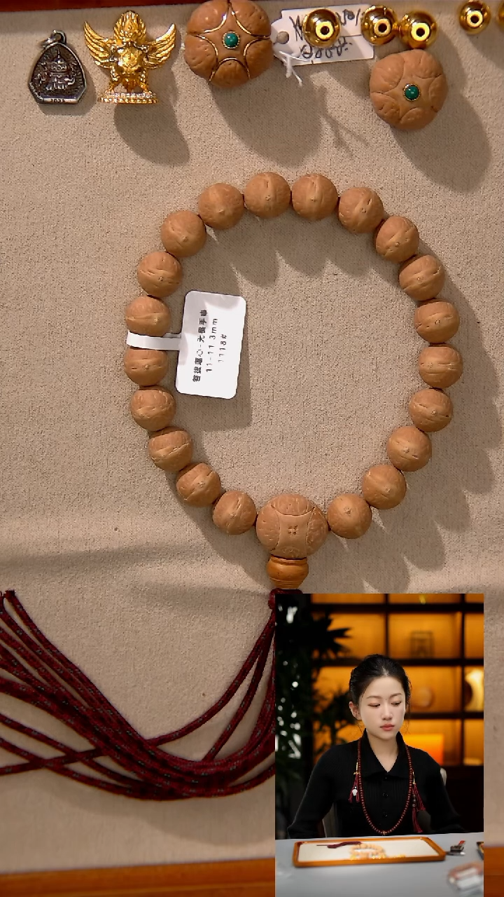 【闪购商品】凤眼菩提手串5号无畏11-11.3mm