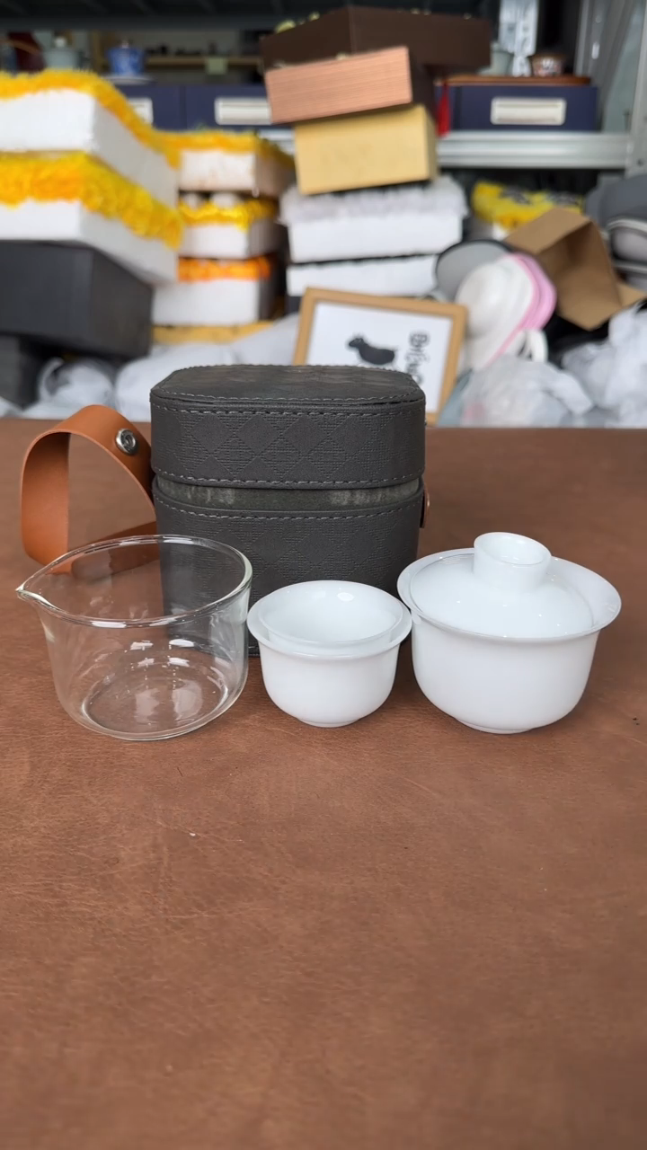 【闪购商品】乐瓷茶器陶瓷旅行快客清清清