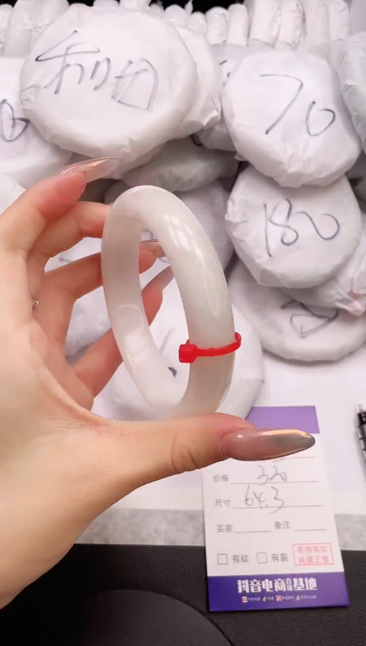 【闪购商品】和田玉手镯未镶嵌31K102-64