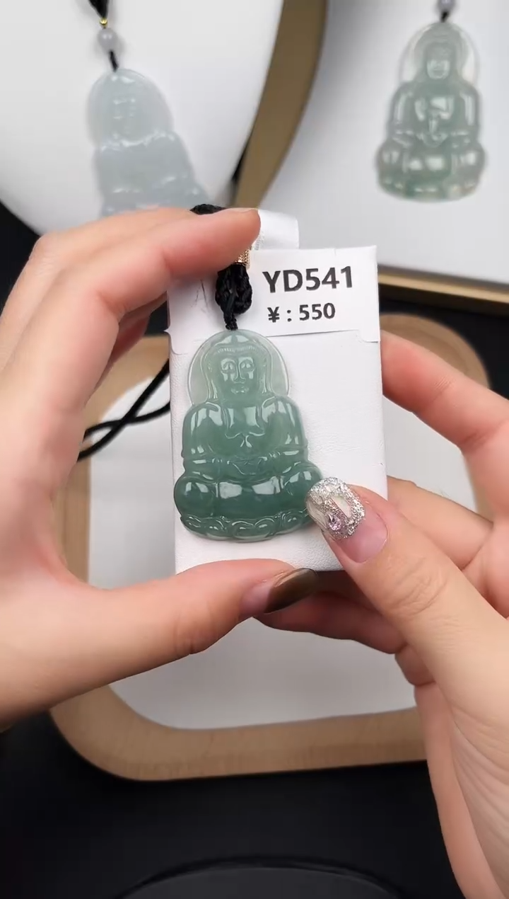 颈饰未镶嵌翡翠YD541观音