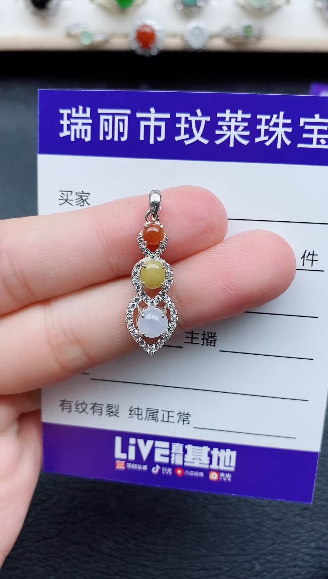 【闪购商品】翡翠戒指银S925镶嵌11111