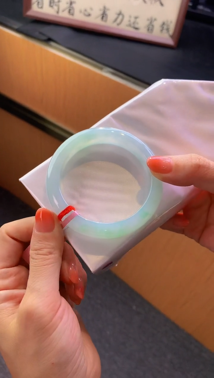 未镶嵌手镯翡翠-C513 圈口 55